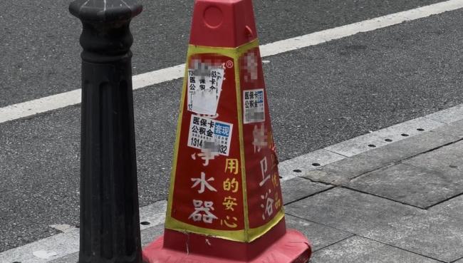 医保套现乱象调查：760元医保套现仅到手220元 灰色产业链曝光