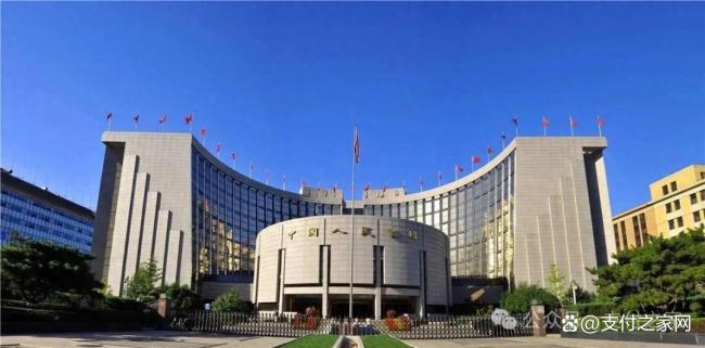 大额支付将有重要调整