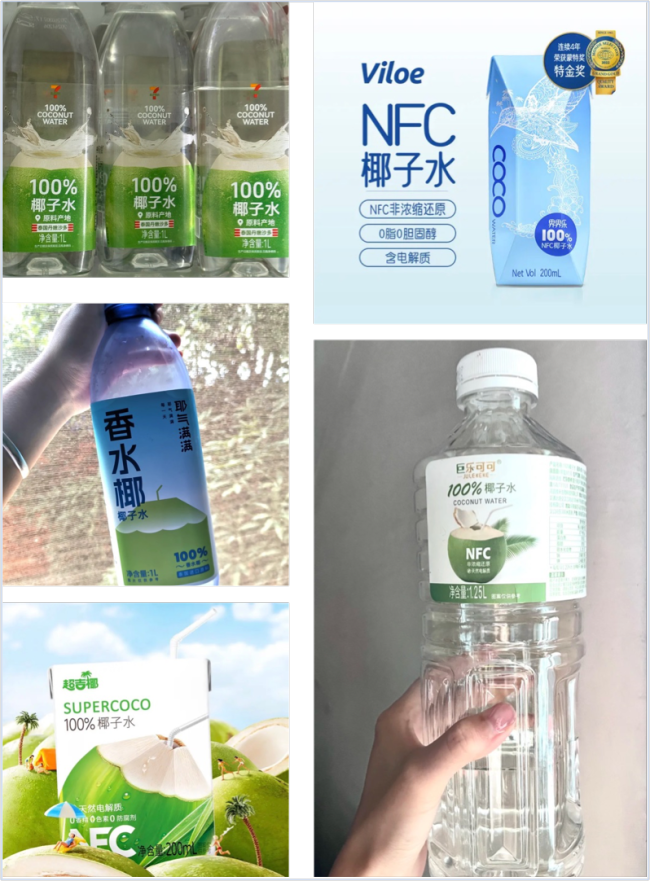 可乐和冰红茶没人要 传统饮料销量暴跌