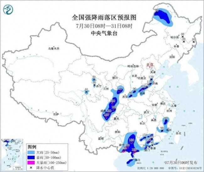 暴雨黄色预警持续 交通运输部维持强降雨三级防御响应