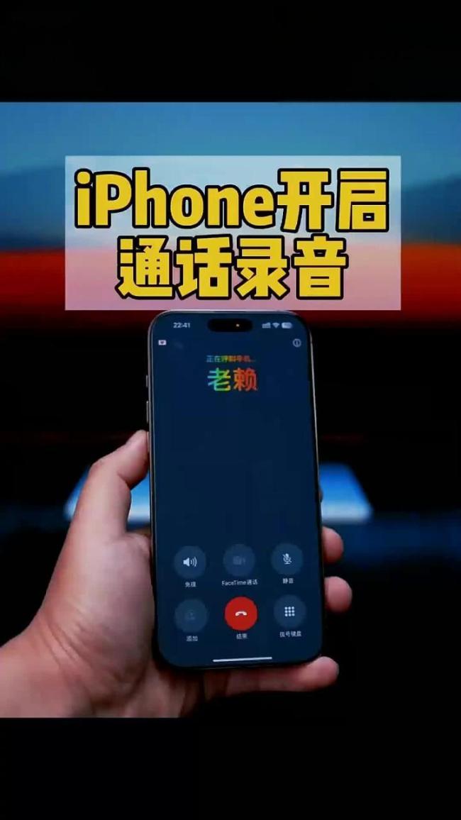 AI营销来电号码伪装后无法被投诉 AI骚扰电话识别与应对策略