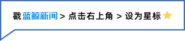 三星第二季度利润暴增19倍