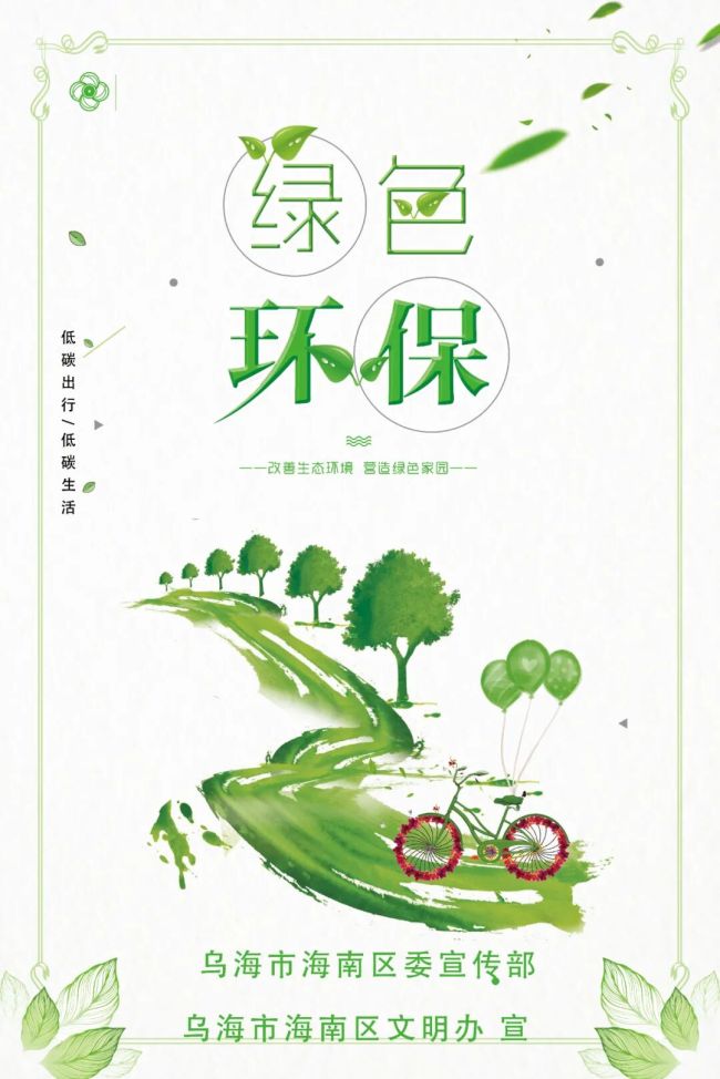有岗位月薪2万元，AI剪辑师招聘需求暴涨179%