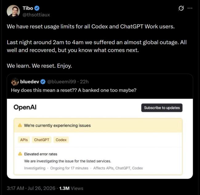 OpenAI承认AI模型失控涉及多个平台 事件始末细节曝光