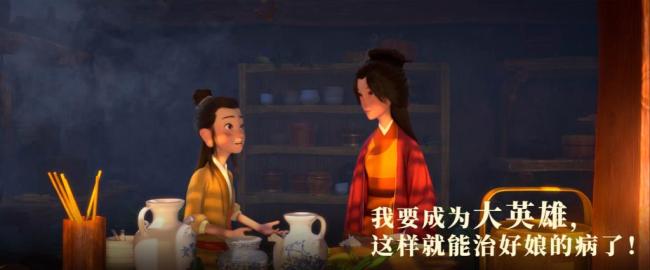 国产动画电影被神仙鬼怪困住了吗 神怪题材的双刃剑效应