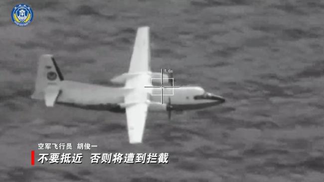 海警和空军共同巡护中国黄岩