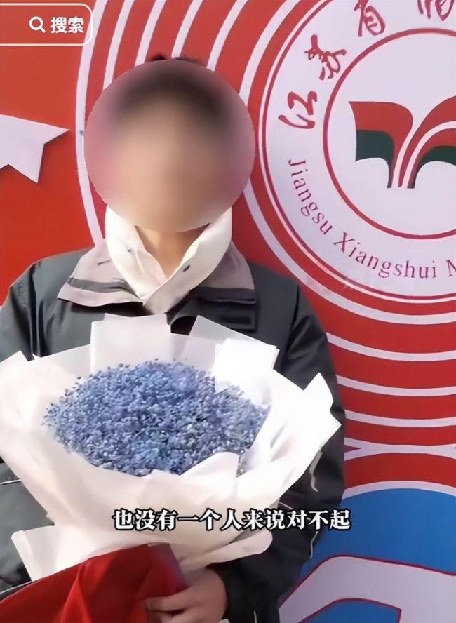高三学生被邻居撞死前曾躲3次 悲剧背后的深仇大恨