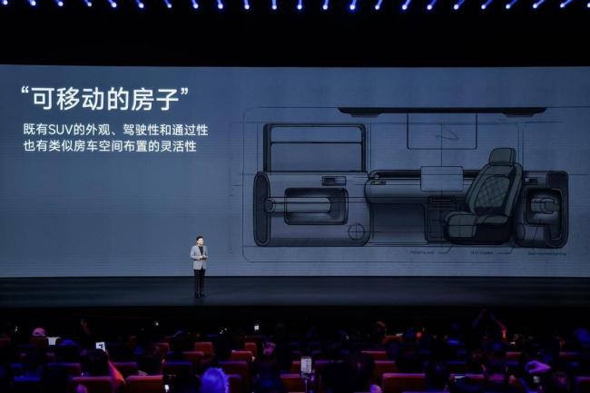 小米澎程N70 智能可变大空间SUV亮相