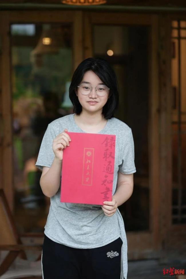 “贫困跟我考上北大没有强关联”