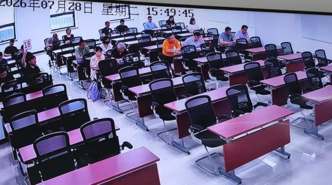 土地市场持续升温，北京7月土拍收金126.78亿元