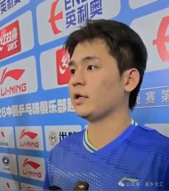 乒超男团：林诗栋领衔出战 强队积分关键争夺战