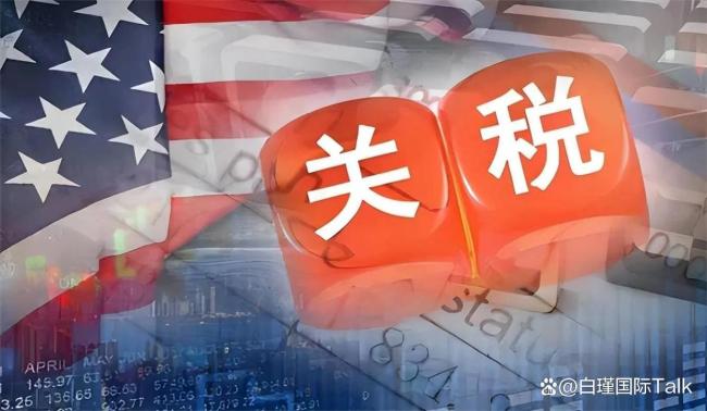 记者:美国密集出招不择手段反华 矛盾言行暴露霸权思维