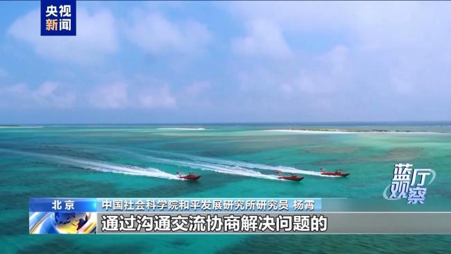 一张废图纸划不走中国黄岩岛 菲律宾非法行径遭驳斥