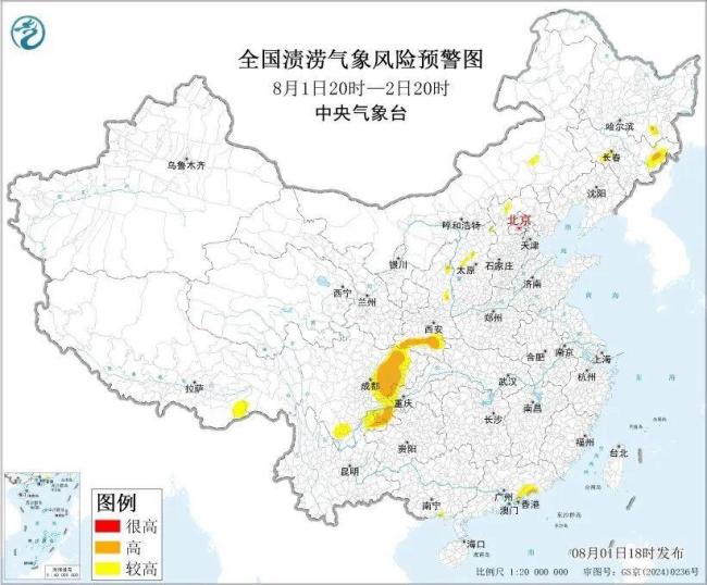 北京北部等地部分地区将有大到暴雨 预警发布