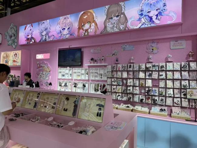 被AI包围的ChinaJoy 科技引领新潮流