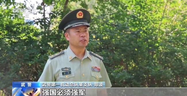 全军各部队举行升旗仪式共庆八一 庆祝建军99周年