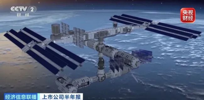“黑色黄金”，价格打下来了！