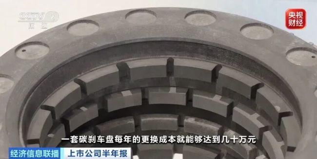 “黑色黄金”，价格打下来了！