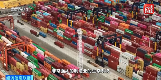 1cm³价值数百美元！“新新三样”带飞空中大生意