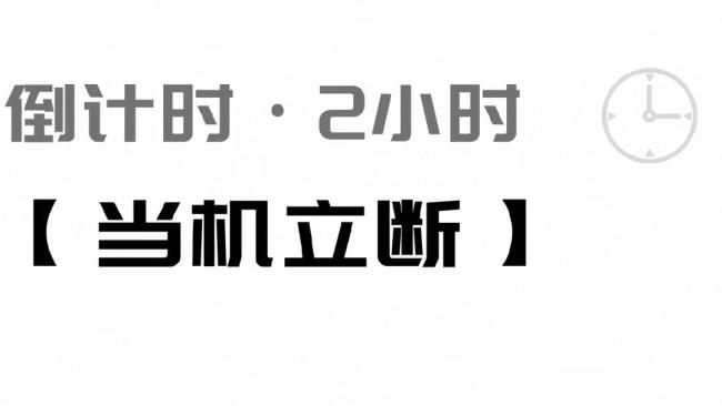 南昌起义重要运筹地藏在武汉小巷 生死抉择铸就革命火种