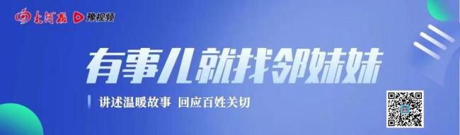 门店闭店 12万余额美发卡怎么退