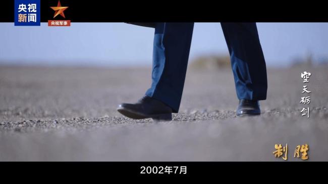 智能系统让规模打击分秒不差 支撑上百单元协同作战