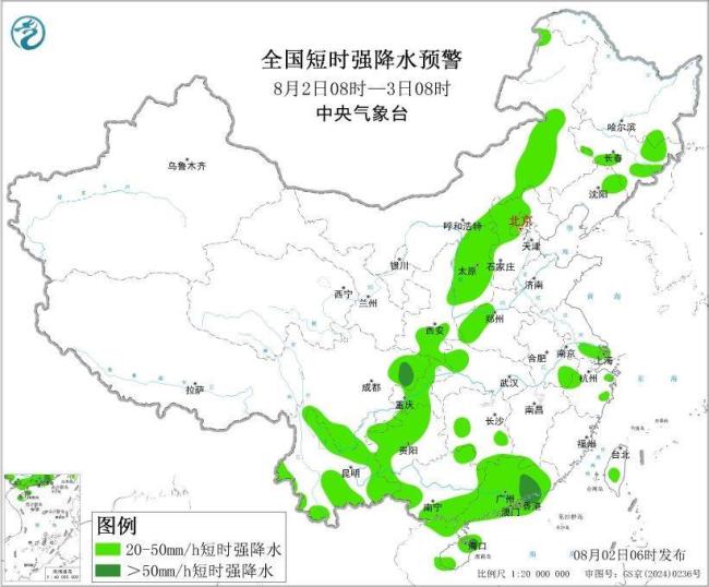 暴雨、强对流双预警齐发！局地有雷暴大风或冰雹