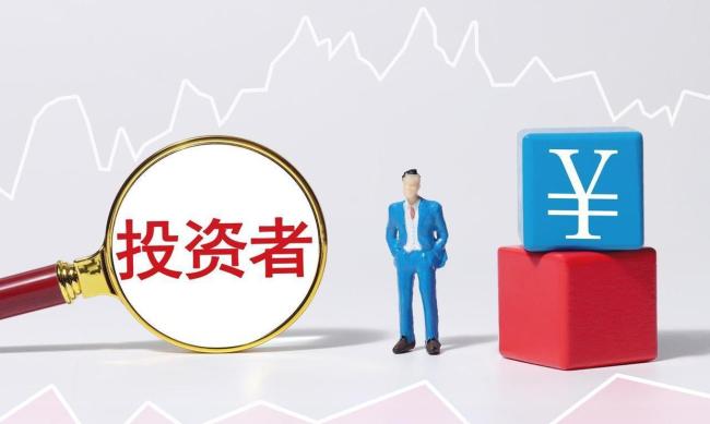 A股最危险的阶段已经过去了吗 市场进入修复阶段