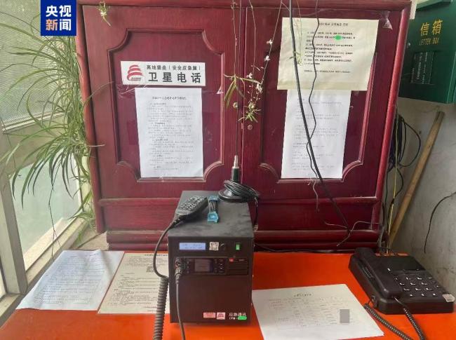 北京山区防汛有了“高地堡垒” 提升应急避险能力