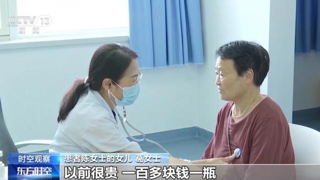 第12批国家组织药品集采开标 有哪些新变化?