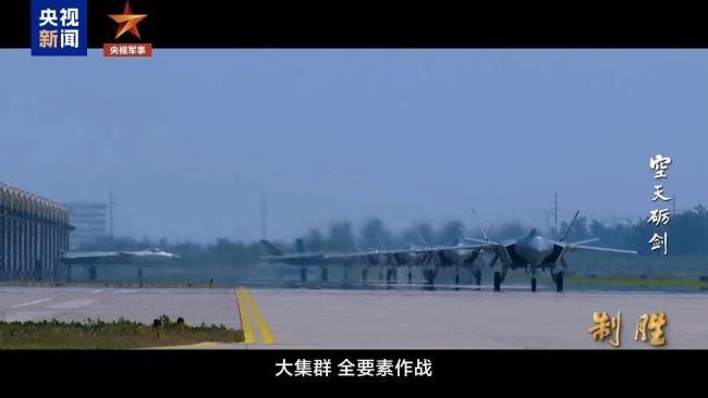 智能系统让规模打击分秒不差 支撑上百单元协同作战