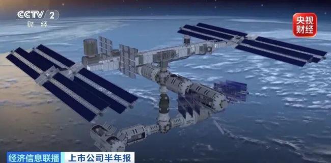 “黑色黄金”价格打下来了