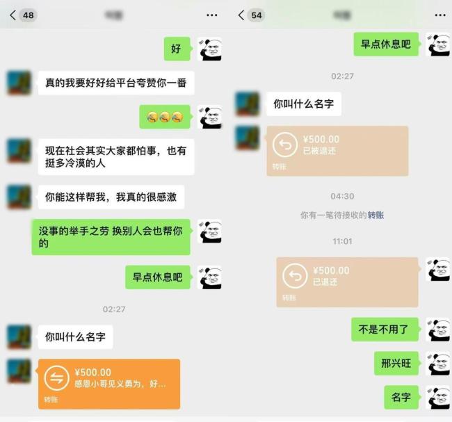 宁波外卖小哥飞车追贼勇斗歹徒获奖 正义之举温暖全网