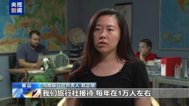 跨越国界的黑山塔拉大桥