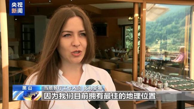 跨越国界的黑山塔拉大桥