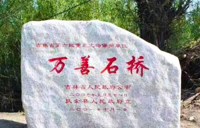 抗美援朝老兵：本色人生代代相传 松江赤子百年传奇