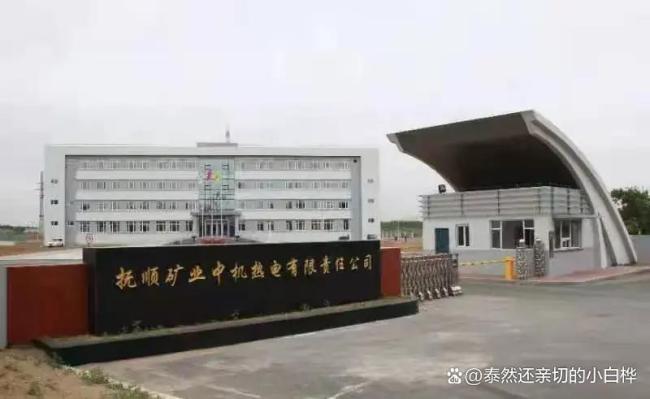 辽宁1年“砍掉”49家省级经开区 优化整合促发展
