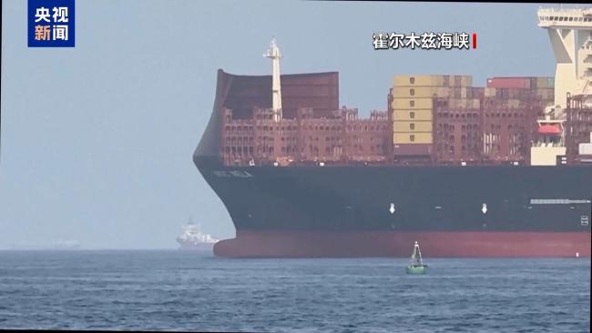 伊朗公布遇袭船只画面 警告未被重视