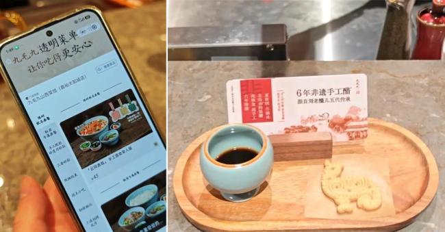 九毛九做板前这阵风跟对了吗 试水新模式