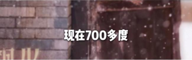 王楚然称近视700多度 不良用眼习惯引关注