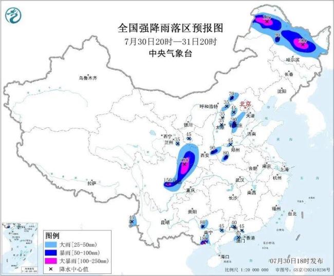 黑龙江河北将有10级以上雷暴大风