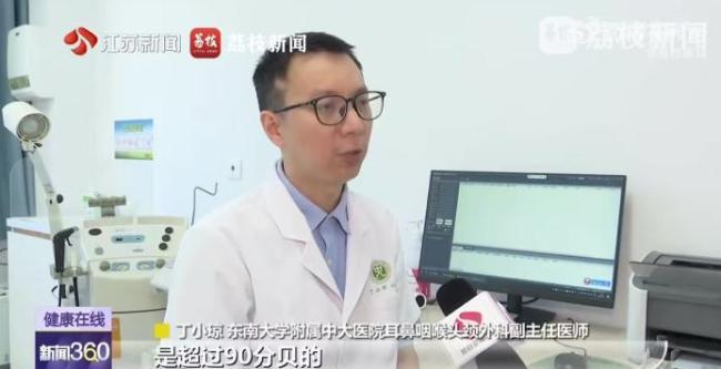 多人因蝉鸣听力受损 高温加剧蝉鸣影响