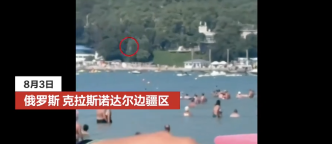 无人机袭击俄罗斯一海滩6人死亡 度假村遭袭引发警报