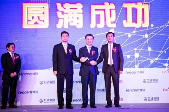 王思聪为何不“接班” 董事席位清空背后