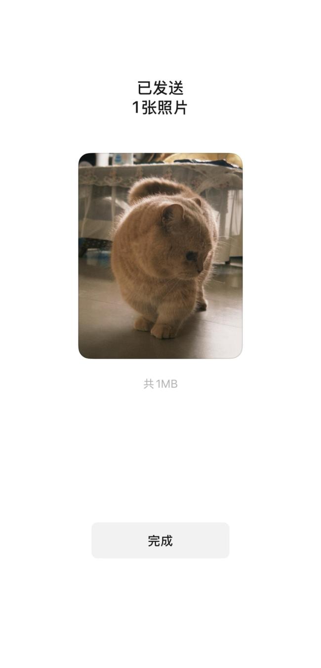 不加微信怎么用微信？用微信，不一定非要加微信！