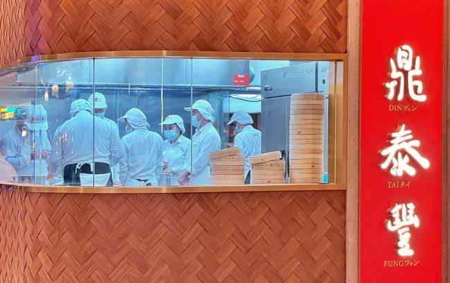鼎泰丰在大陆仅剩14家门店