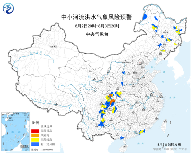 陕西发布暴雨强对流橙色预警 多地面临山洪灾害风险