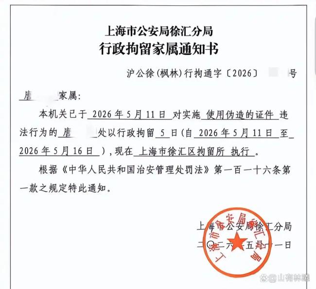 婚外胚胎男子称同意财产分割方案 风波再起