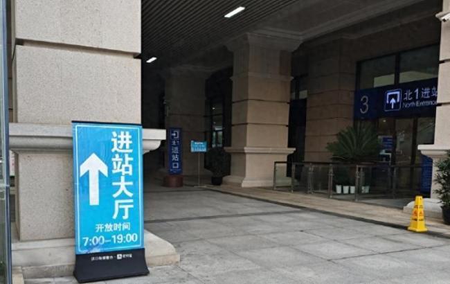 火车站被起诉后已调整开门时间