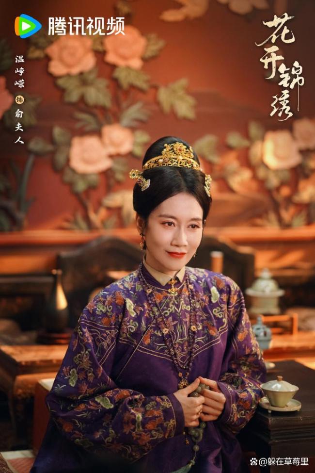 花开锦绣定档 古偶暑期重磅回归